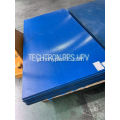 Techtron®HPV超摩耗耐性PPS